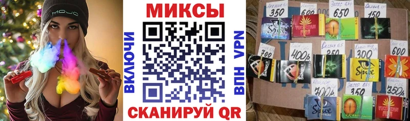 Бутират бутандиол  наркота  Зверево 