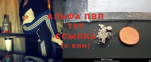 твердый Липки