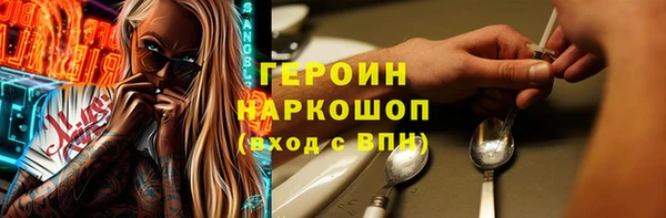 метадон Лиски