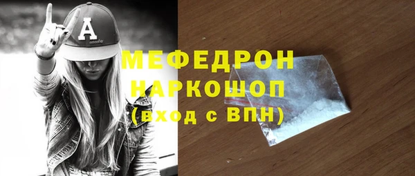метадон Лиски