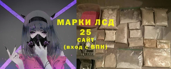 мет Бородино
