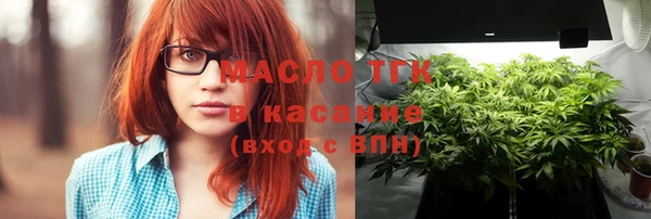метадон Лиски