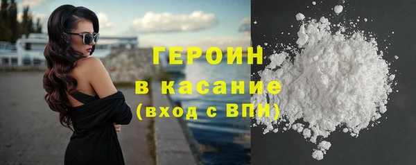 метадон Лиски