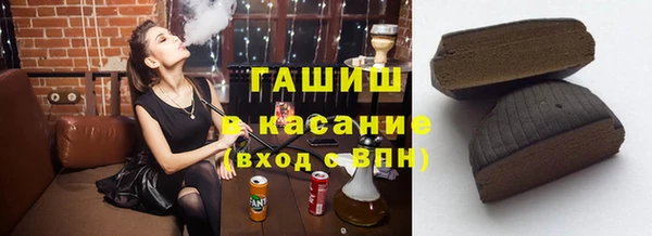 метадон Лиски