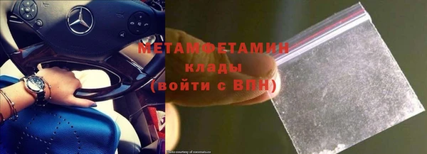 твердый Липки