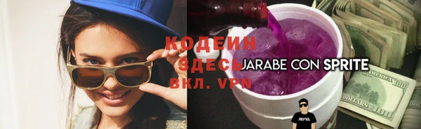твердый Липки
