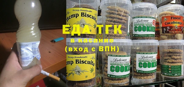 твердый Липки