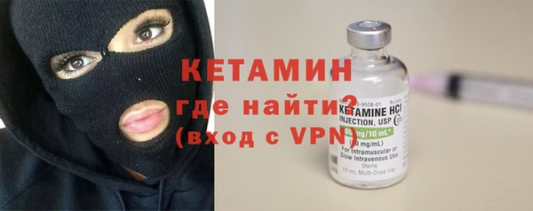 твердый Липки