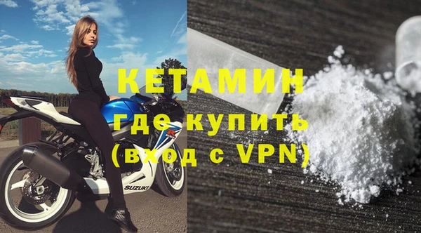 твердый Липки