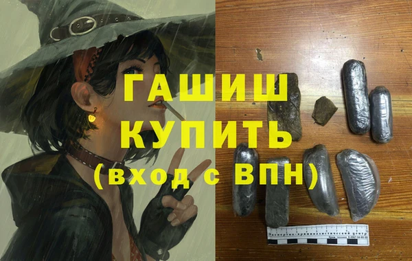 метадон Лиски
