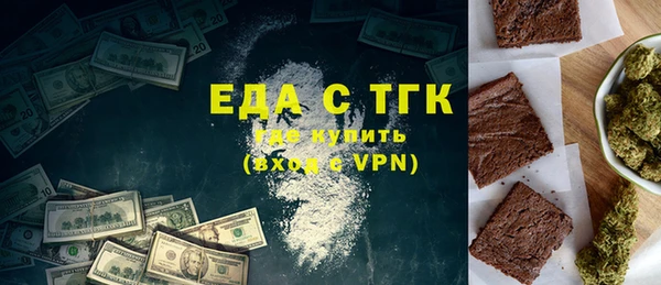 мдпв Семилуки