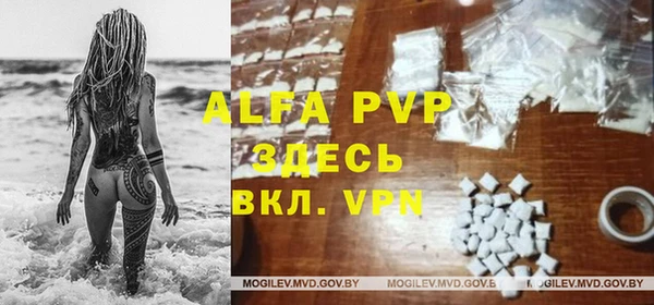 таблы Семикаракорск