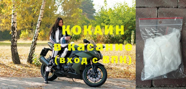твердый Липки