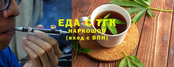 метадон Лиски