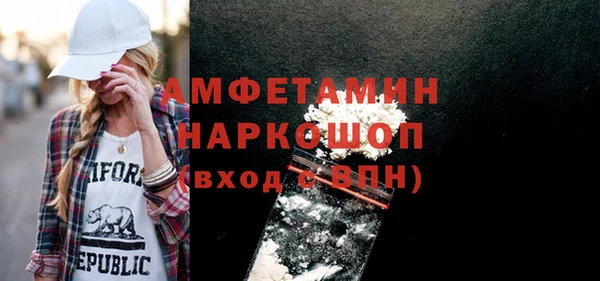 метадон Лиски
