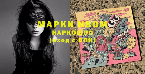метадон Лиски
