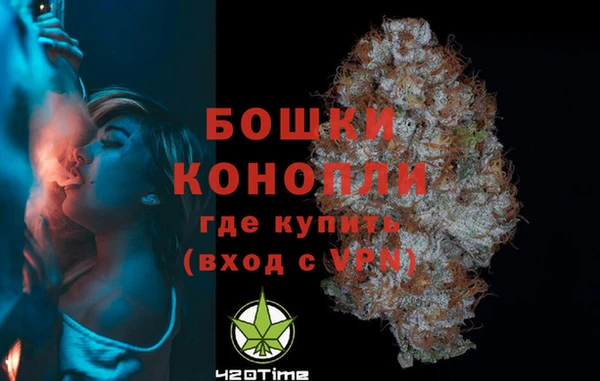 метамфетамин Лихославль