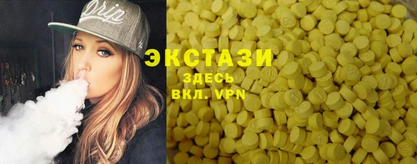 твердый Липки