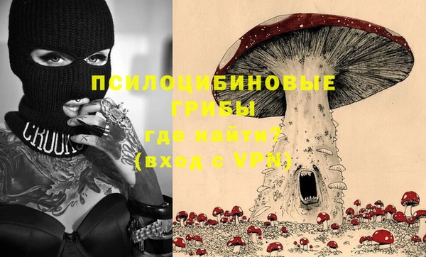 твердый Липки