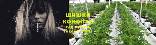 метадон Лиски