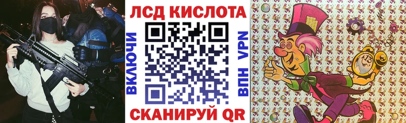 Марки NBOMe 1,5мг  OMG вход  Зверево  цены  